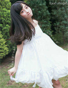 任逍遥