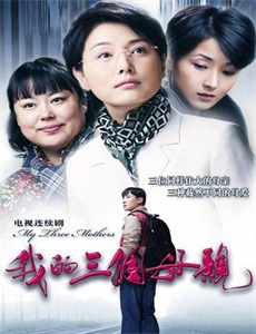 十二怒汉美国版