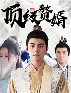 改变我生活的一天第2季