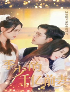 北京青年x凉子访谈录