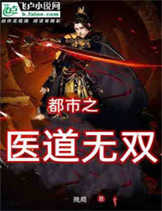 史努比太空历险记