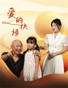 机关枪凯利的粉色人生