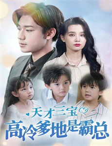 Loveme“枫与铃”