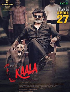 超凡少年 第二季