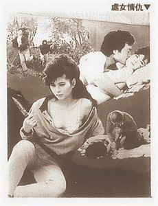 二O二五年的欧陆