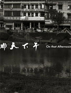 双面肥妻反击录