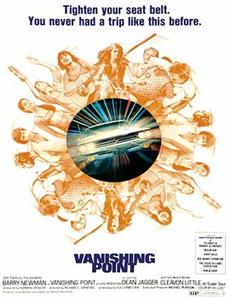 人间的条件第五、六部