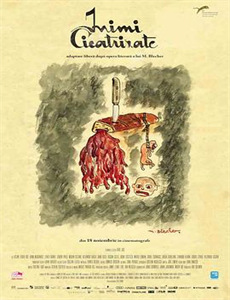 埃里克安德烈:一切合法