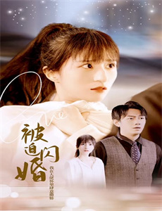 最后的遗产——怒族原生音乐