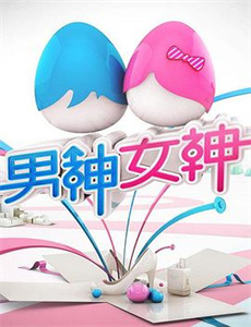 于书,我心中的白娘子