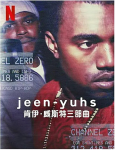 小偷家伙,小偷骗子