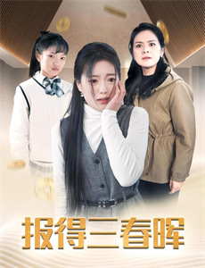 地狱厨房美版第十六季