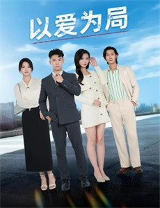 生命中的好日子