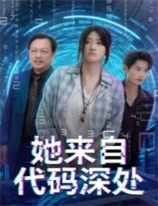 夏のときめき小山夏希