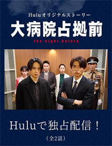 男人的17种幻想