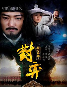 和爸爸在一起第2季