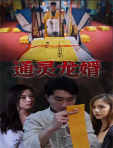 打开海洋百宝箱