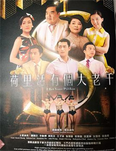 幕总的隐婚罪妻