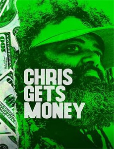 我有罪过郭德纲于谦