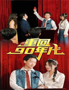 击败张飞的三国墓主