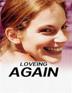 可爱いボクの妹小岛瑠那写真