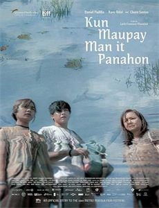 七大致命敌人:二战德国