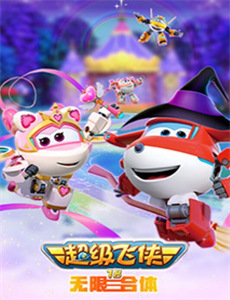 奇门遁甲我无敌你随意