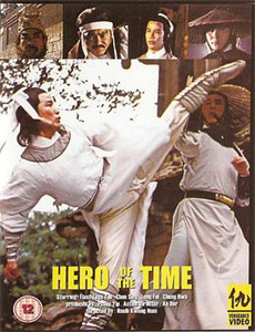 摩登家庭 第六季