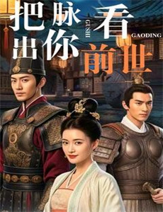 少帅,夫人离家出走了!