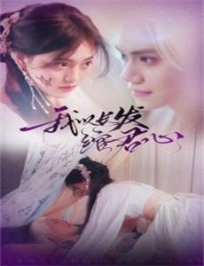 米奇妙妙屋第2季