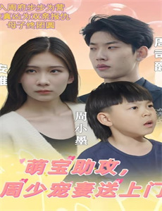 点亮灯光/为你流的泪