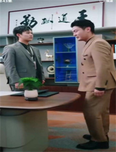 封魔纪之赤雷传