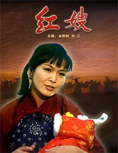 台生大陆求学就业记